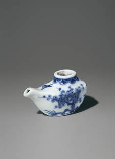 Blue and White Jar Depicting Four Gentleman Period: Blue and White Jar Depicting Four Gentleman Period: Qing Dynasty Size (cm): H4.1