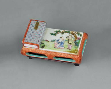 Ink Rest with Famille-Rose Colored Painting of Peop: Ink Rest with Famille-Rose Colored Painting of People Period: Qianlong Period, Qing Dynasty Size (cm): H3.5xW4.7