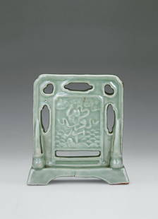 Long Quan Table Panel with Kui Xing Ti Dou Pattern: Long Quan Table Panel with Kui Xing Ti Dou Pattern Period: Ming Dynasty Size (cm): H18xW14.5