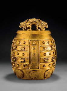 78: Gold-Plated Bronze Imperial Gong with Dragon Knob a
