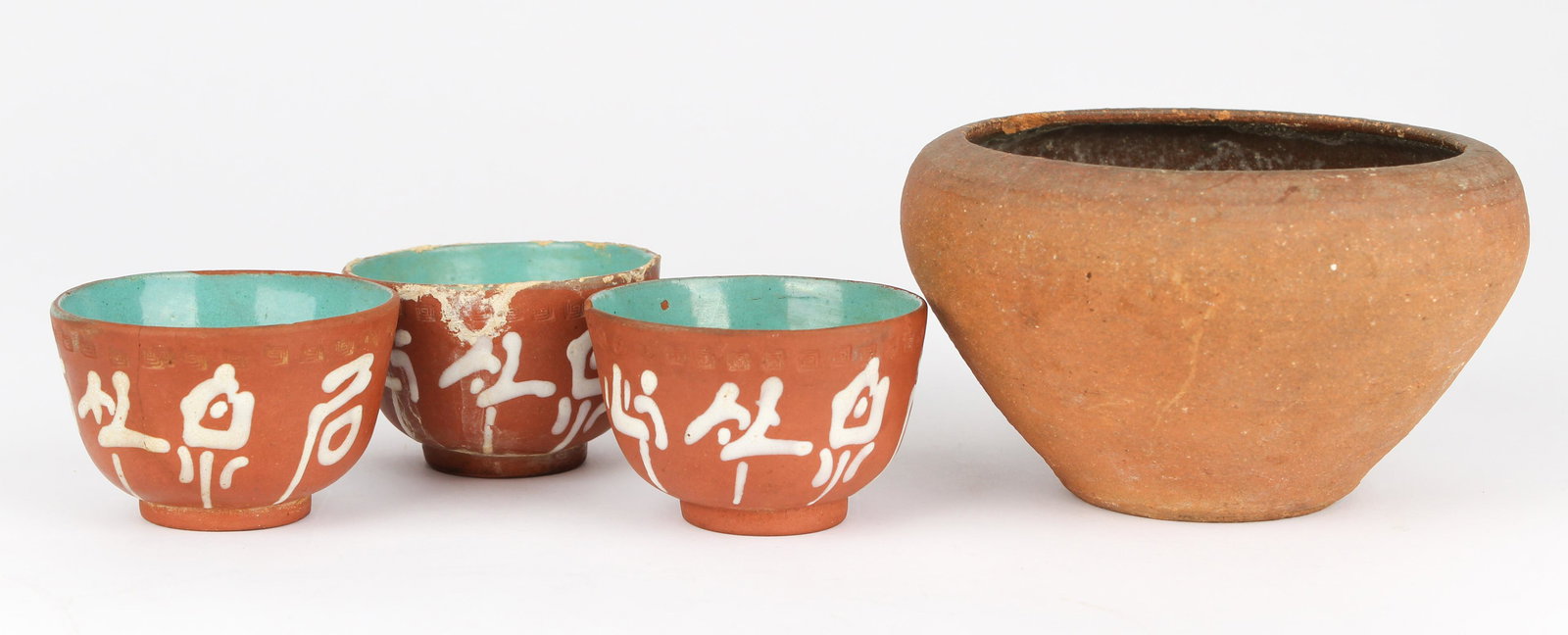 Chinese Yixing Zisha Pottery Tea Cups & Bowl (1 of 6)