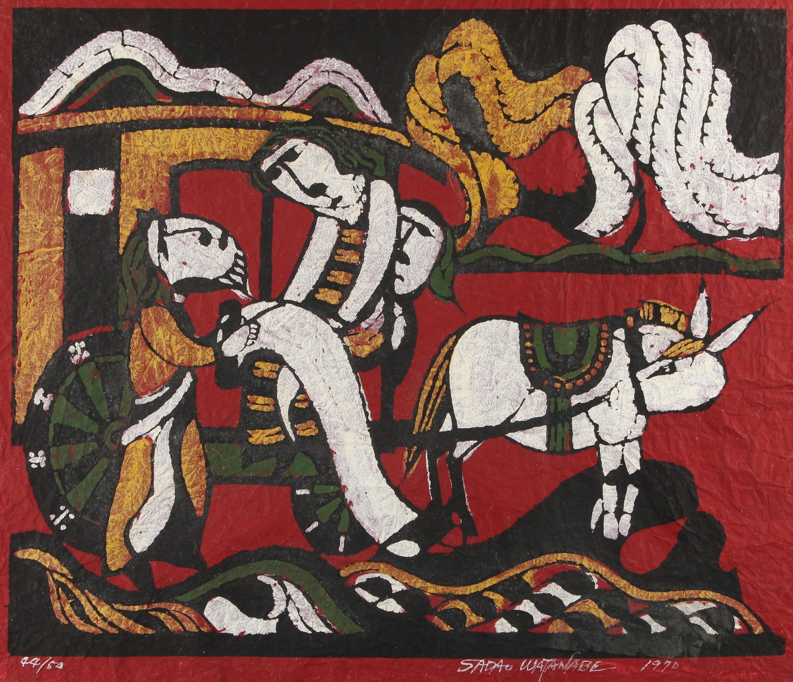 Sadao Watanabe (Japanese, 1913-1996) Woodblock (1 of 4)