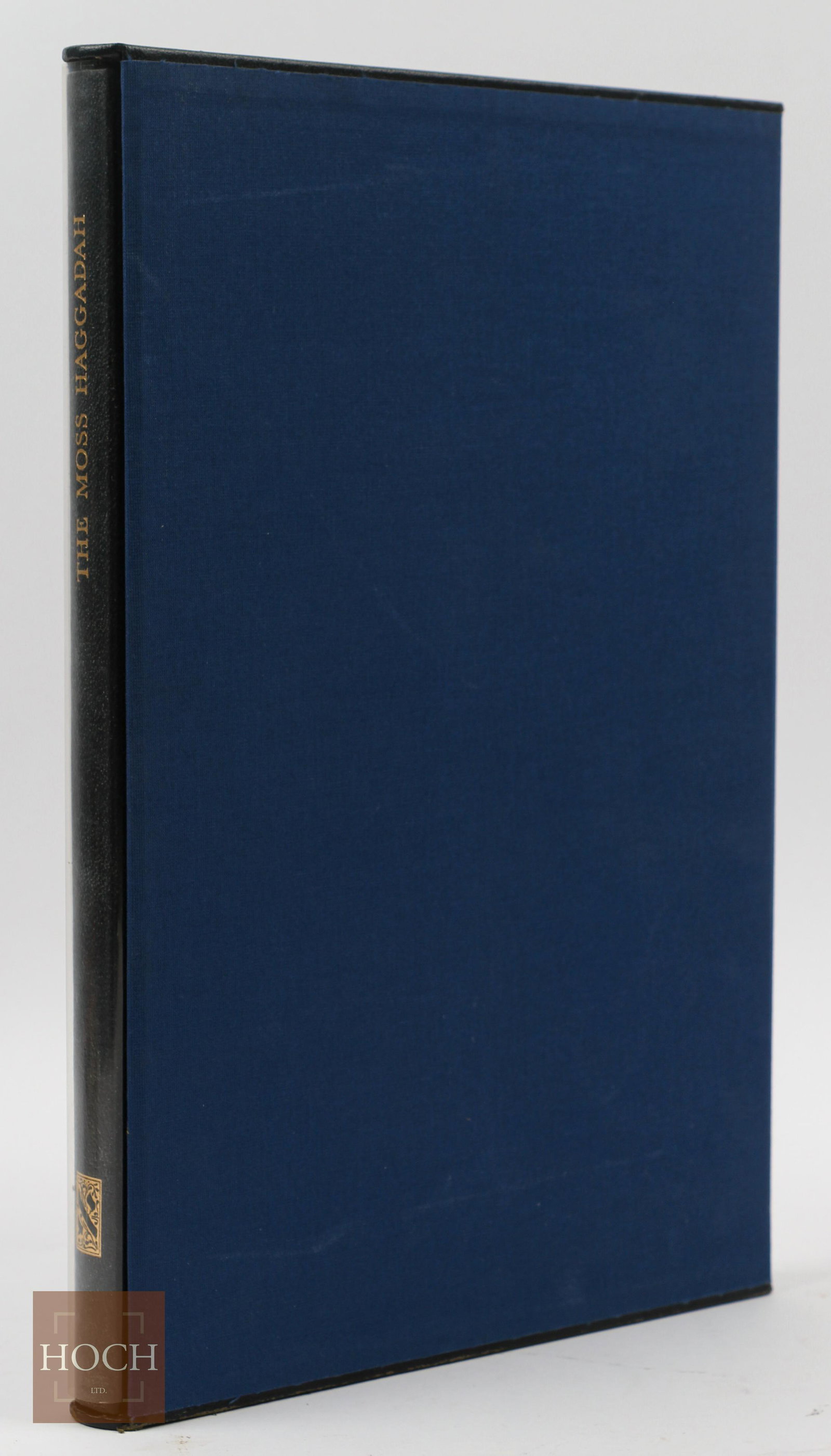 Signed, David Moss, The Moss Haggadah (1 of 5)