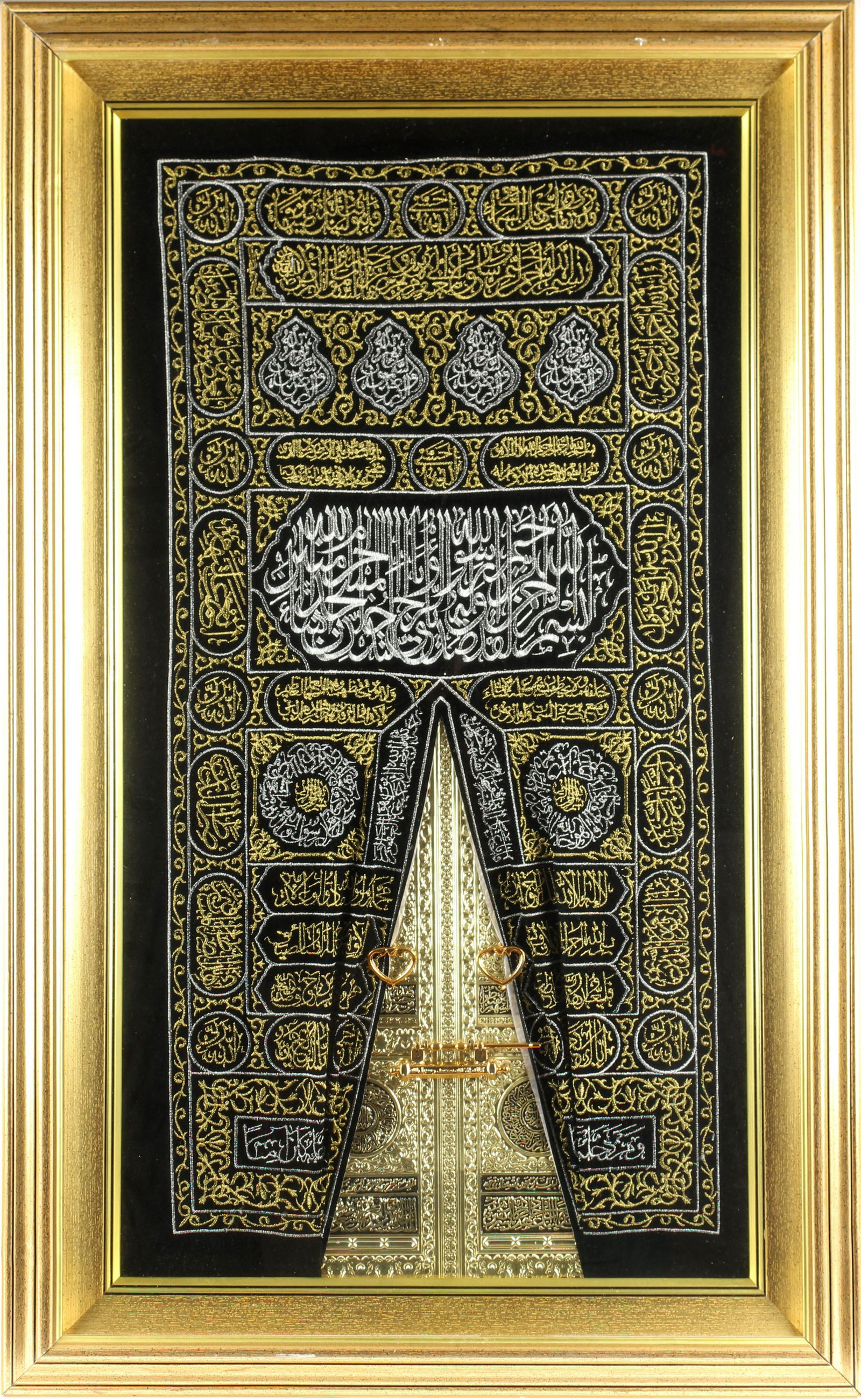 Islamic Kaaba Door & Curtain Shadow Box (1 of 4)