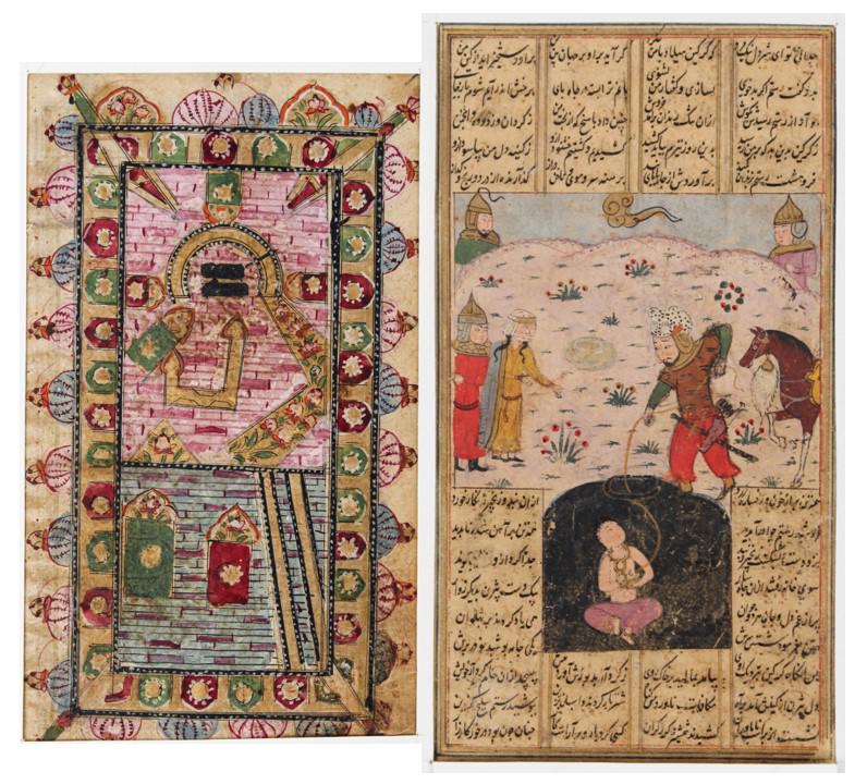Two Indo-Persian Mughal Illuminated Manuscript Pages (1 of 6)
