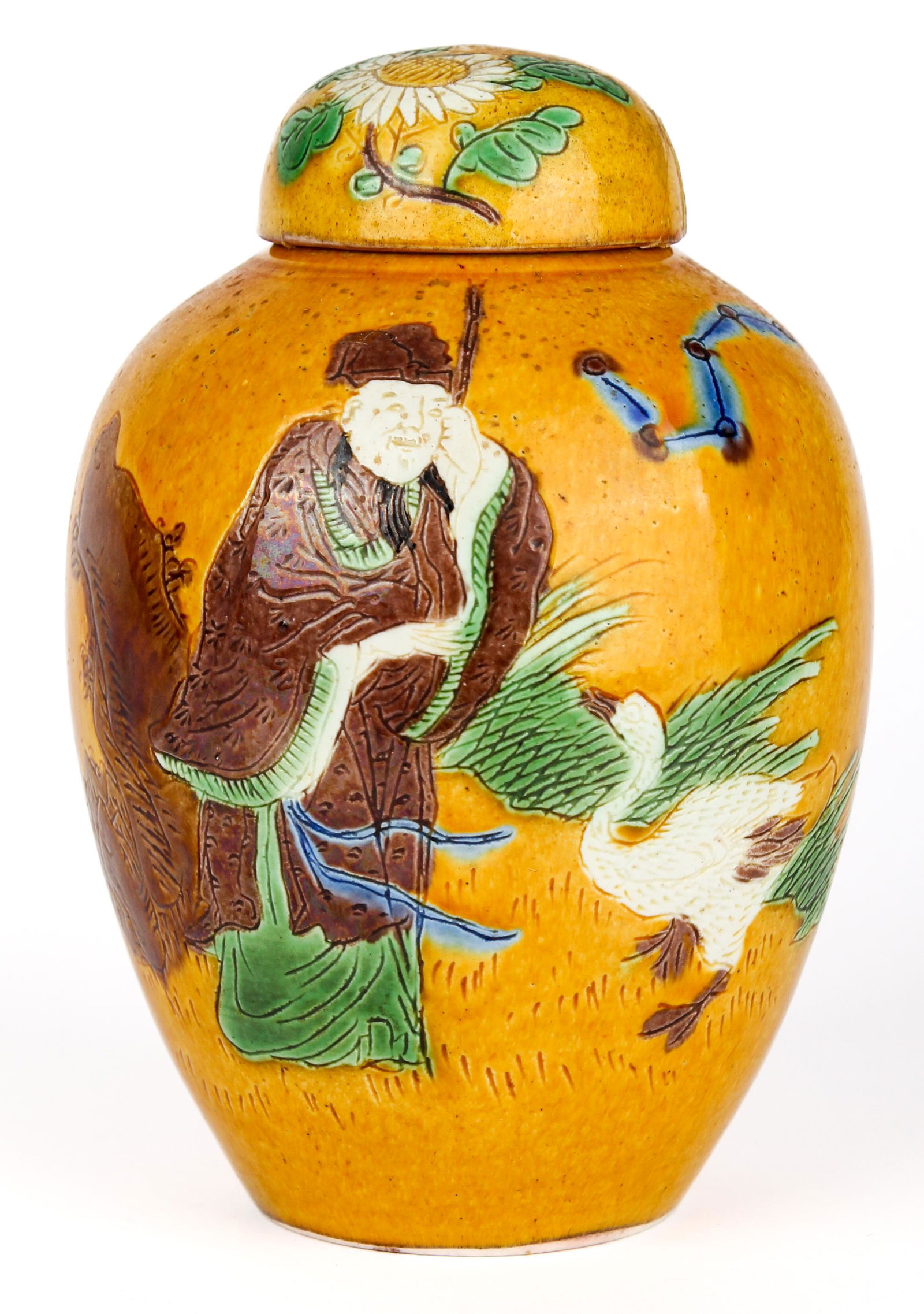 Chinese Sancai Glaze Ginger Jar (1 of 7)