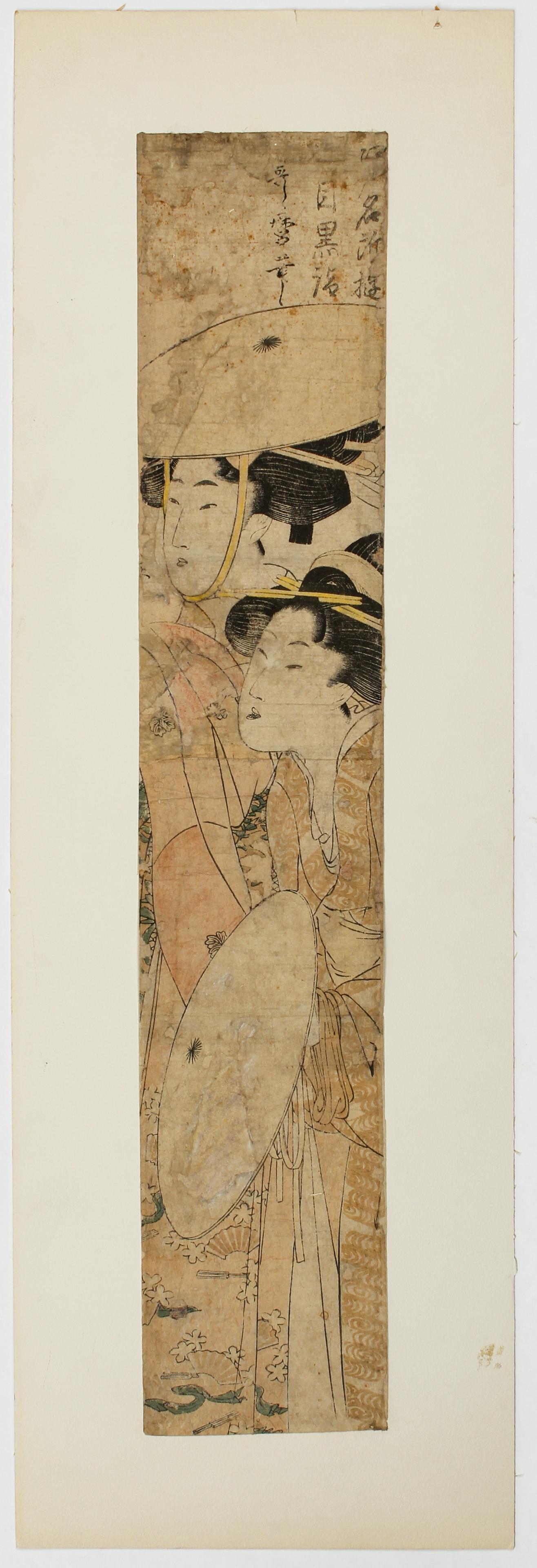 Kitagawa Utamaro, Pillar Woodblock Print (1 of 5)