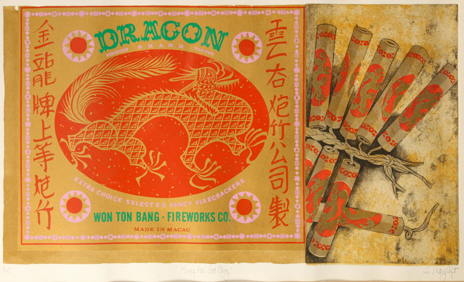 Mary Louise Tift, Kung Hoi Fat Choi: Title: Kung Hoi Fat Choy Subject: Advertising Type: Silkscreen Materials: Paper Markings & Inscriptions: Signed, titled, dated numbered 1/75 Date: 1972 Maker: Mary Louise Tift (American, 20th C.) Desc