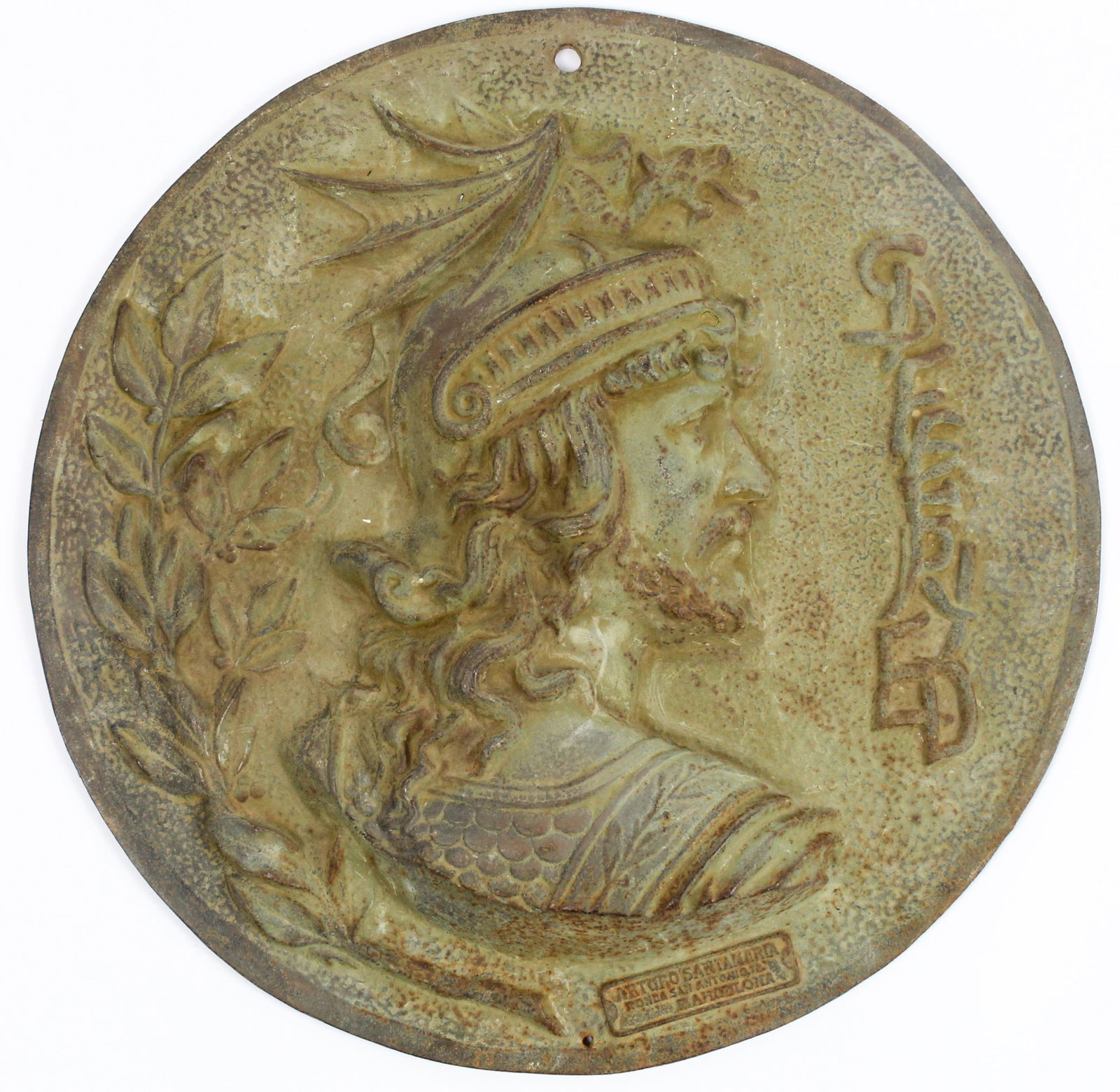 Antique Spanish Cast Iron Architectural Plaque, Siegfried, Opera Interest (1 of 4)