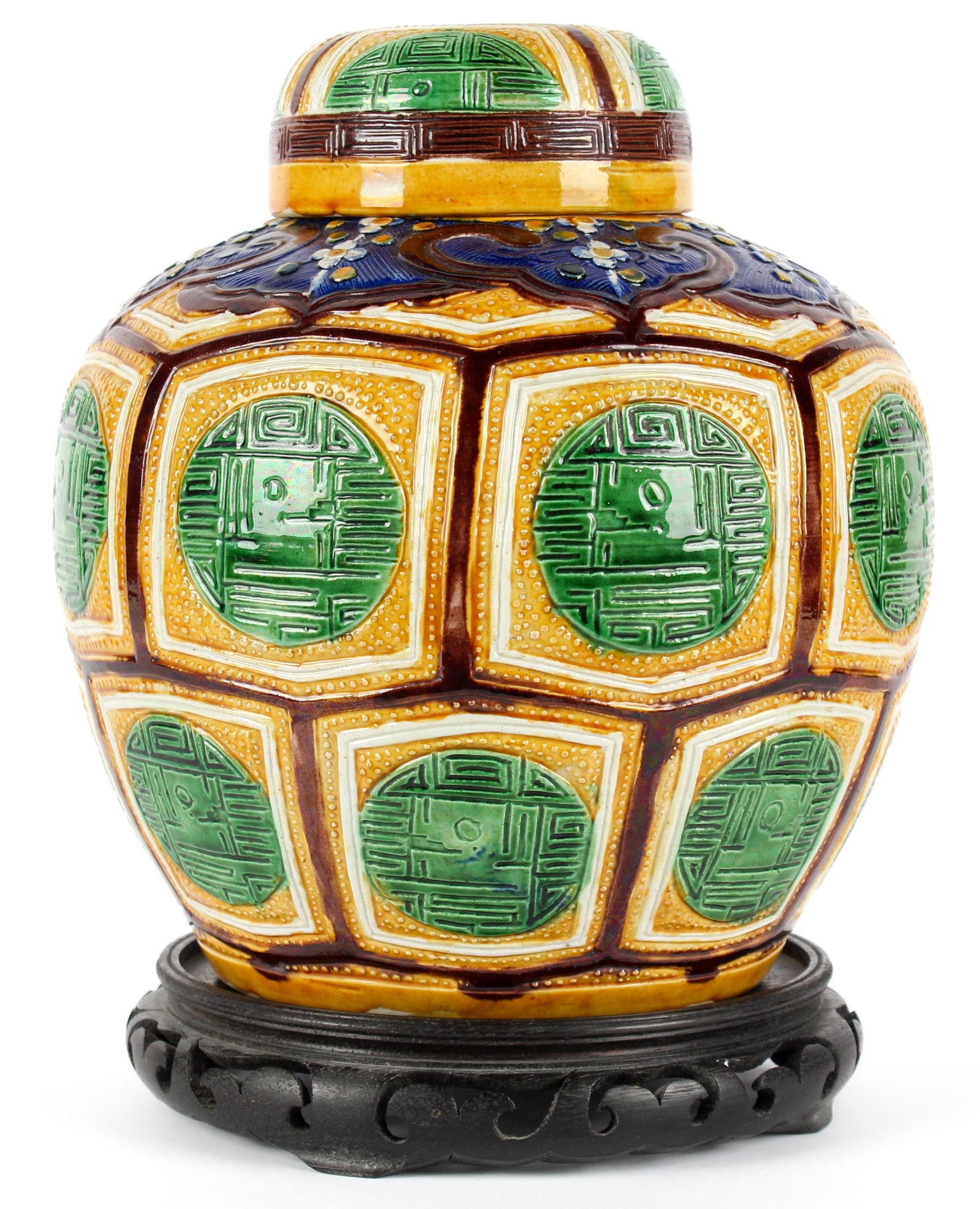 Chinese Sancai Glaze Porcelain Ginger Jar (1 of 5)