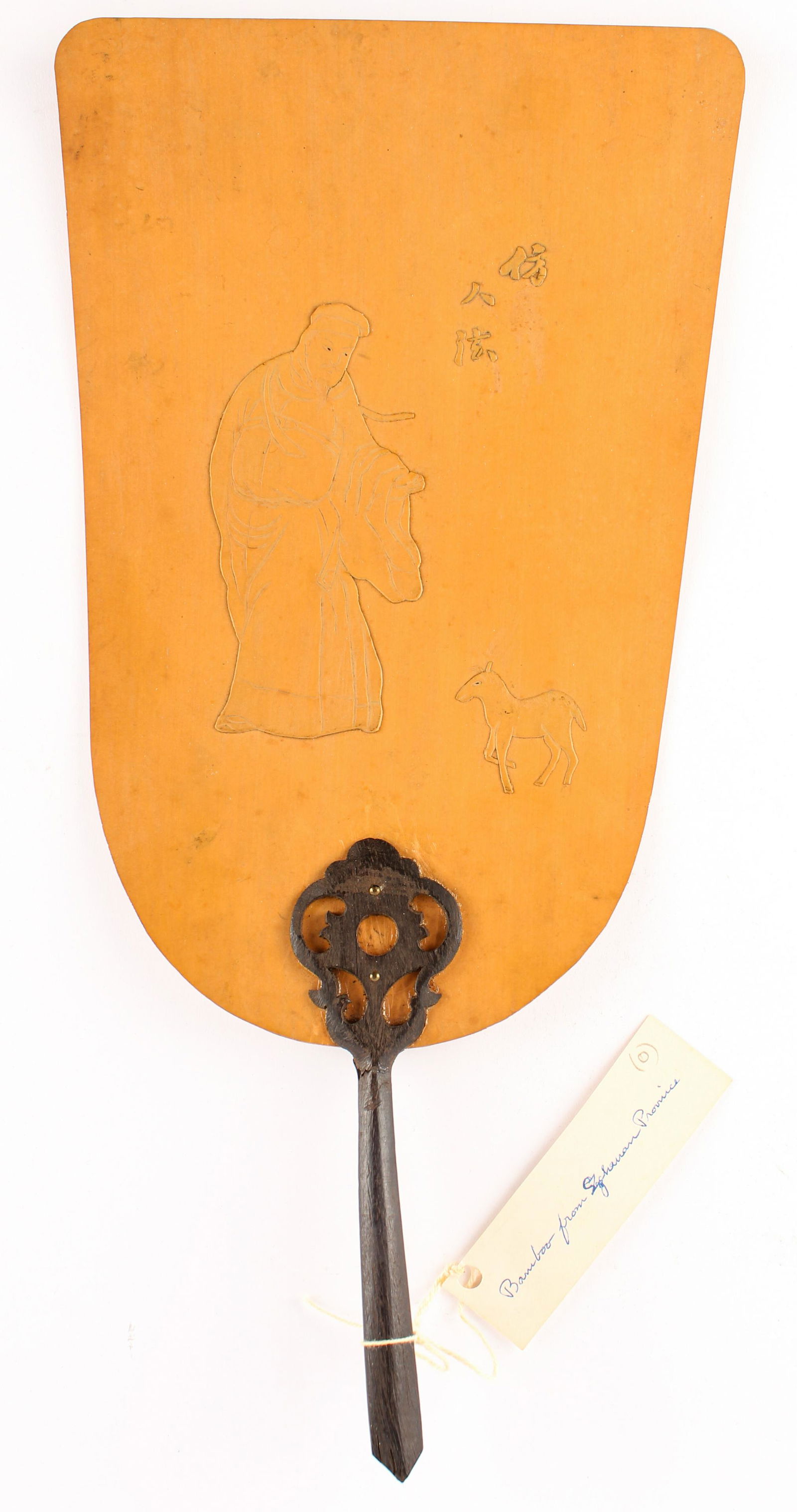 Chinese Carved Bamboo Fan, Early 20th Century (1 of 3)