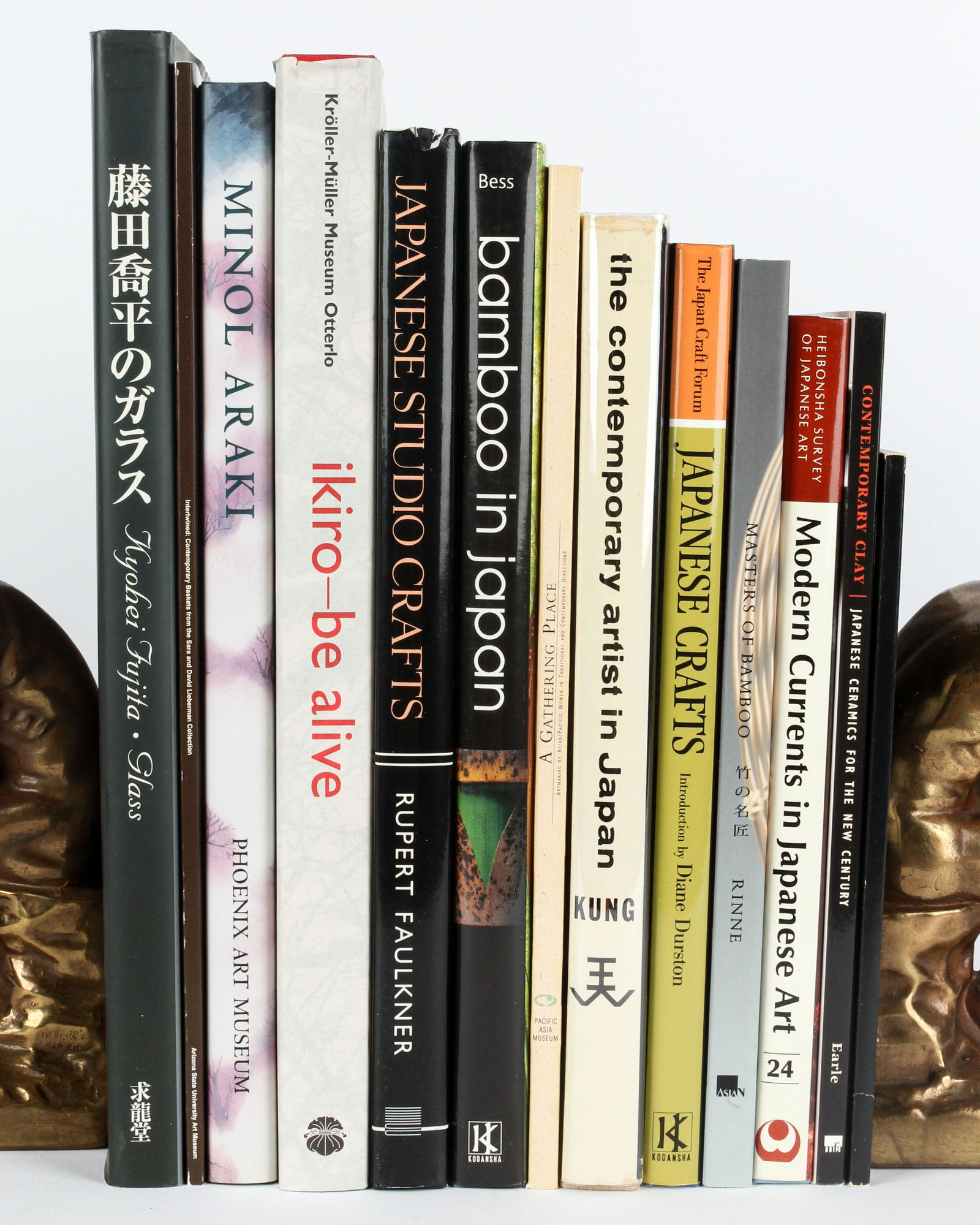 Contemporary Japanese Art and Crafts Books (1 of 7)