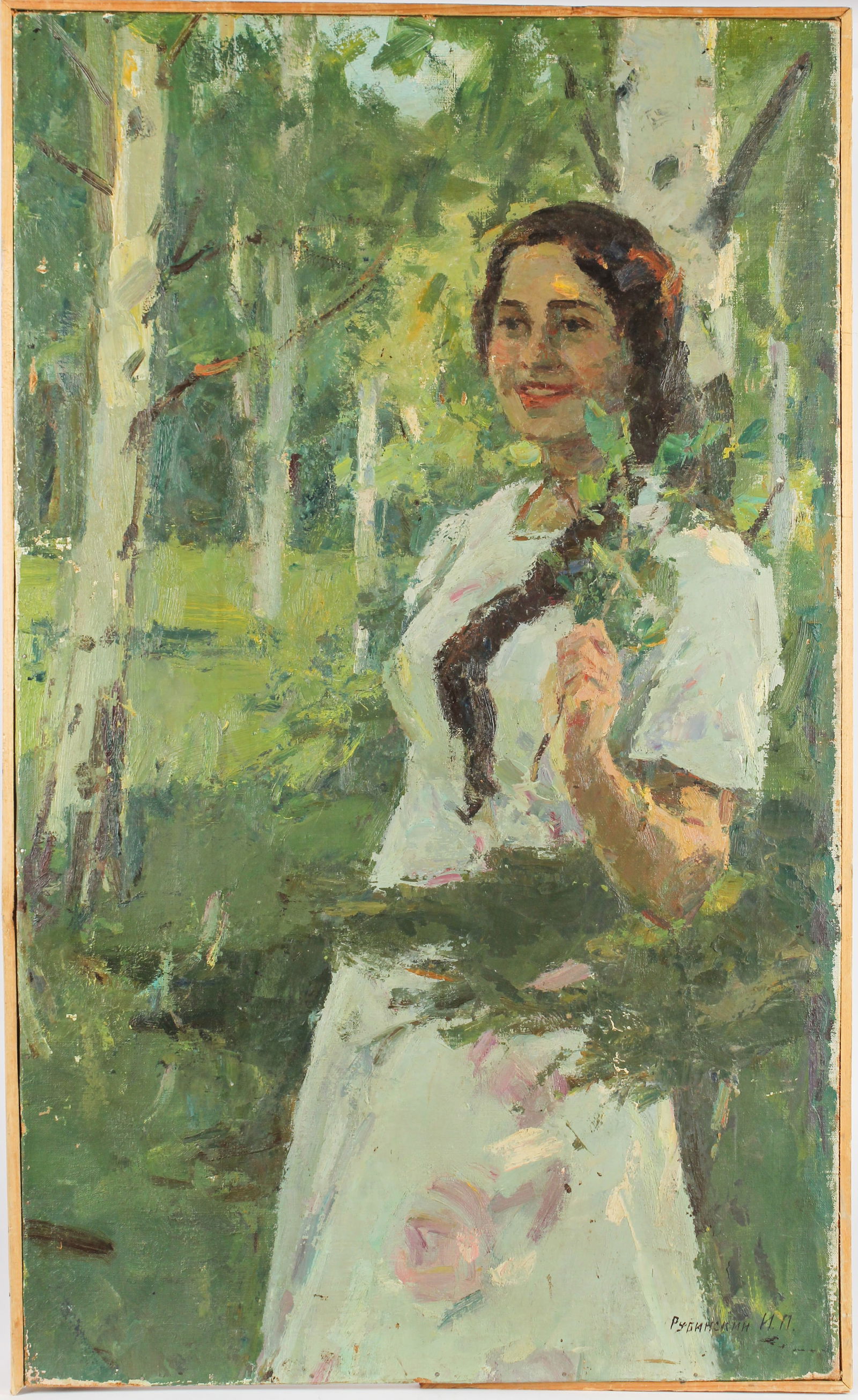 Igor Pavlovich Rubinksky (Russian, 1919-1995) Portrait, Etc. (1 of 8)