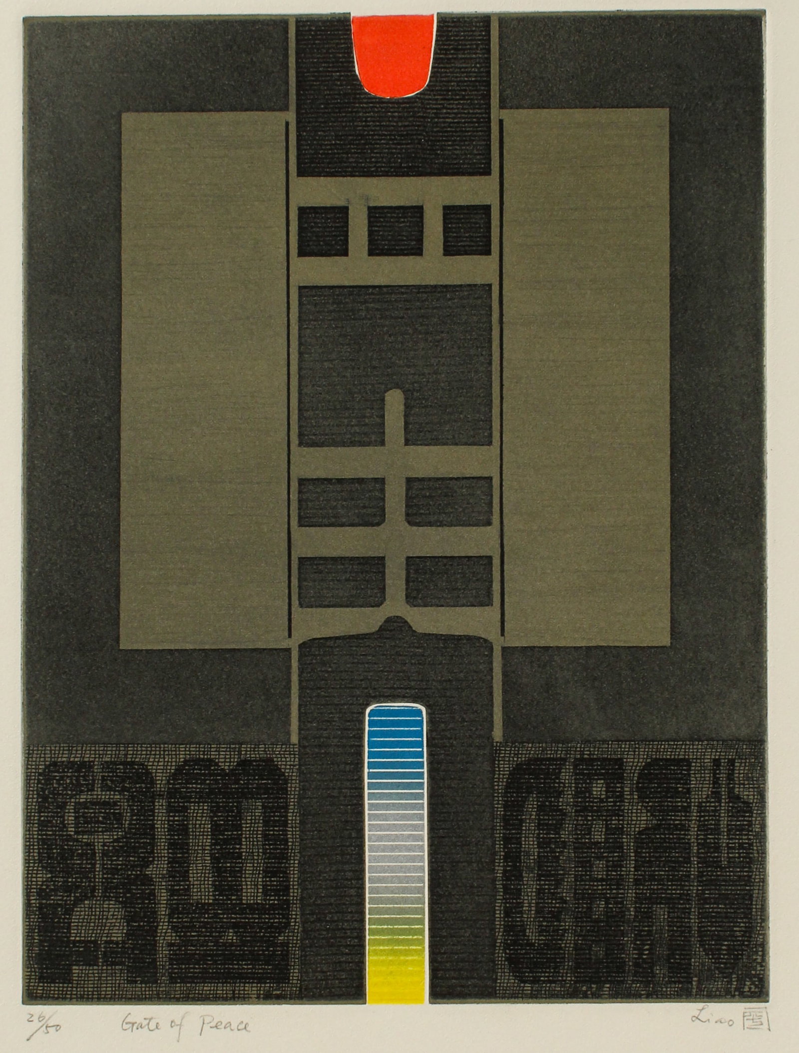 Liao Shiou-Ping (Taiwanese, B. 1936) Gate of Peace, Etching (1 of 3)