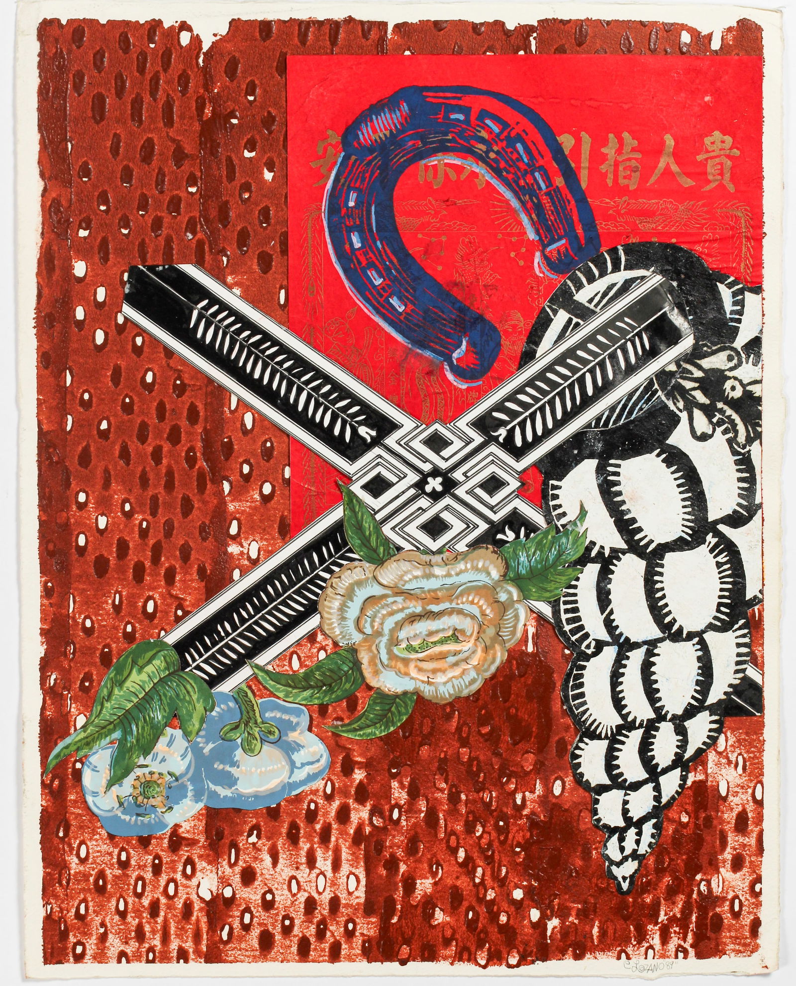 Cassandra Lozano (American, B. 1959) Wall Flower, Mixed Media, Collage (1 of 3)