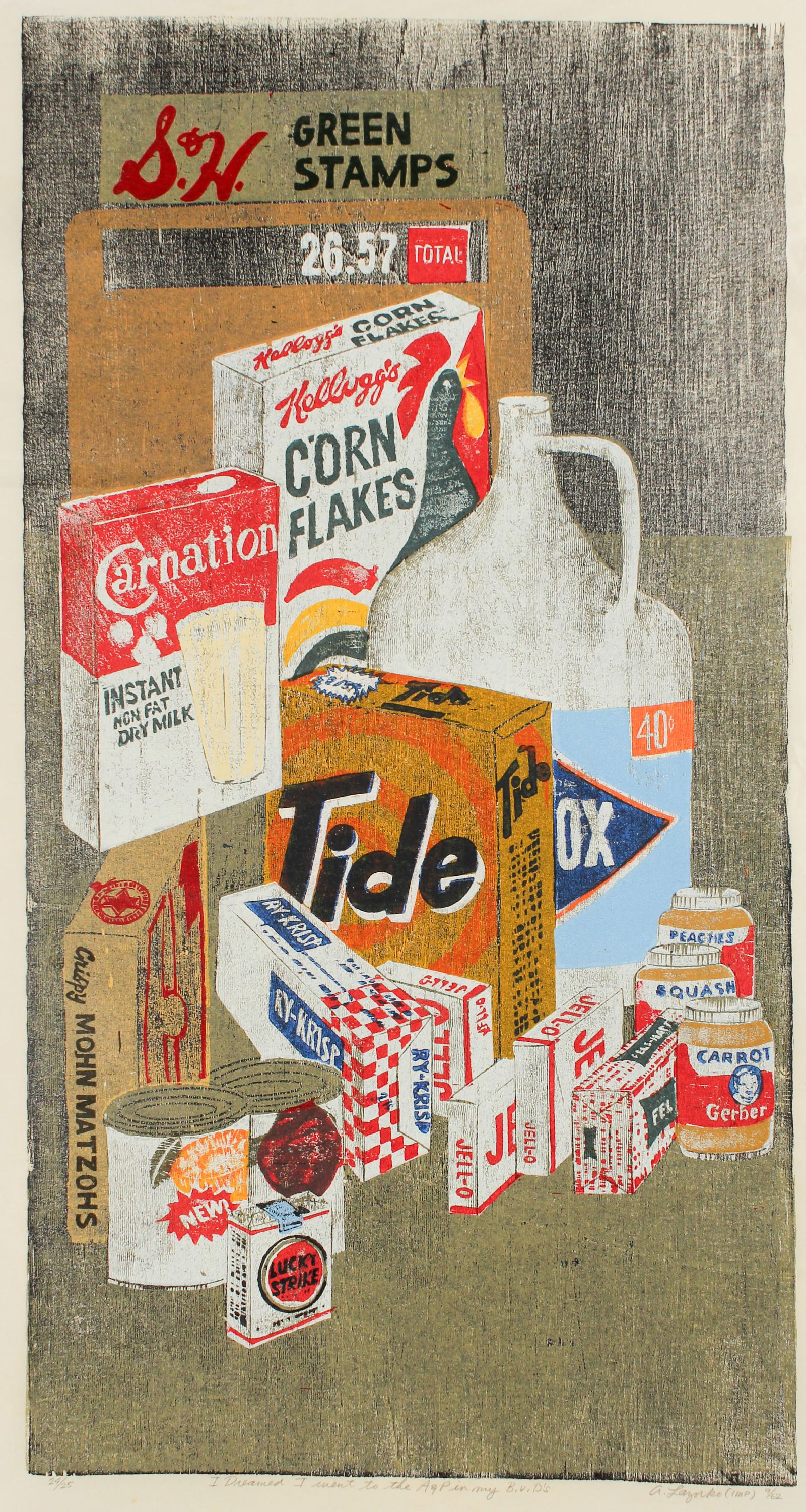 Tony Lazorko (American, 1935-2017) I Dreamed I Went To The A&P in my B.V.D.'s, Woodcut, Art (1 of 4)