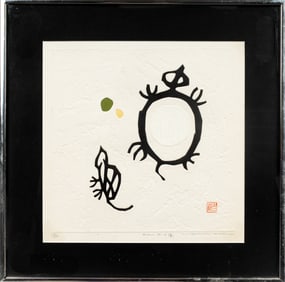 Haku Maki (Japanese, 1924 - 2000) Poem 70-6 Embossed Woodblock Print