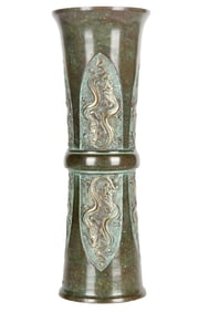 Chinese Bronze and Patinated Gu Form Dragon Vase