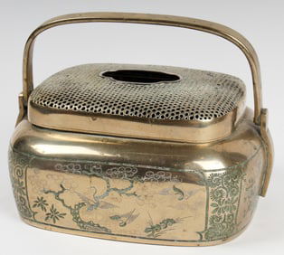 Antique Chinese Brass Hand Warmer