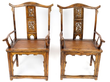 Chinese Yoke Back Carved Elm Wood Chairs
