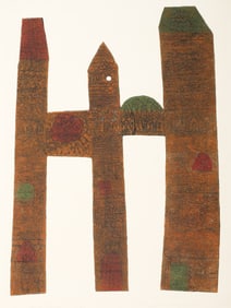 Margaret Kennard Johnson (American, 1918-2015) Homage to Vivaldi, Collagraph