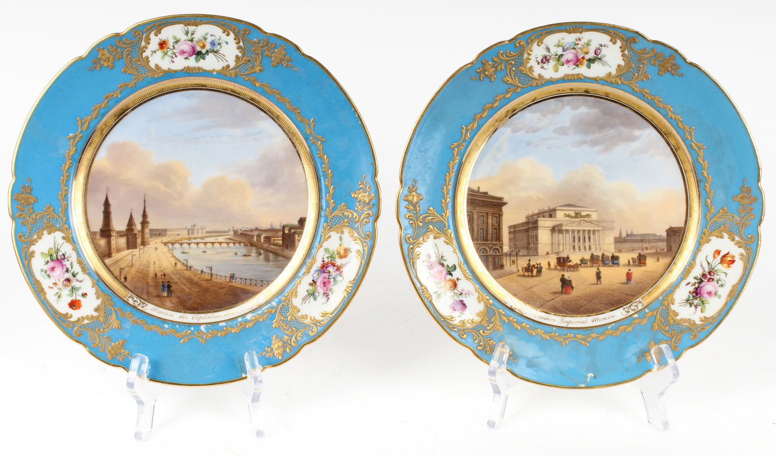 Two Antique Rihouet Paris Porcelain Moscow, Russia Scene Plates 19th C. (1 of 5)
