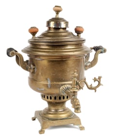 19th Century Russian Imperial Brass Samovar