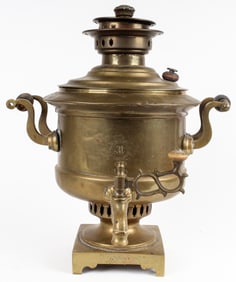 19th Century Russian Imperial Brass Samovar, Dated 1884