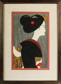Kiyoshi Saito, Maiko IV, Japanese Woodblock Print