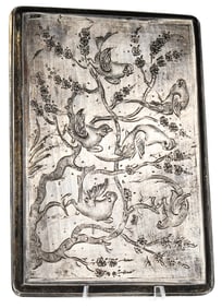 Persian Silver Cigarette Case