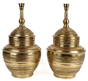 Maranao / Mindanao Gadur Brass and Copper Wedding Vessels, Philippines