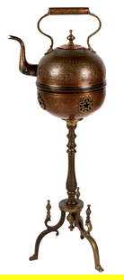 Large Turkish Copper & Brass Tea Kettle on Stand: Description: A vintage Turkish brass and copper kettle on stand with engraved decoration. Materials: Brass, copperMarkings & Inscriptions: Unmarked Date: Mid 20th century Maker: Turkish Dimensions: 42