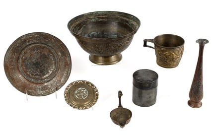 Chinese Bronze Bowl, Islamic Copper, Etc.