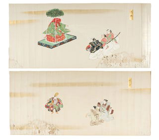 Two Antique Edo Period Japanese Tosa School Paintings
