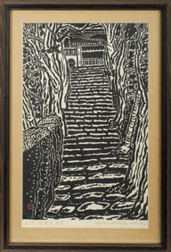 Un'ichi Hiratsuka (Japanese, 1895-1997) Jakko-in Temple, Signed Woodblock Print