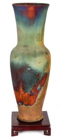 Richard W. Reuter Large Raku Pottery Urn Vase 24"`