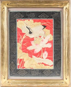 Antique Chinese Silk Embroidery, Arts & Crafts Gilt Frame