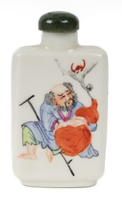 Chinese Qing Dynasty Porcelain Snuff Bottle
