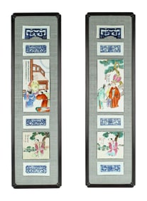 Pair of Framed Chinese Porcelain Tile Panels, Presumably from a Table Screen