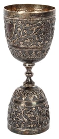 Indian Silver Two-Sided Cup / Drink Measure