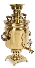 Russian Imperial Brass Batashev Samovar, Late 19th Century