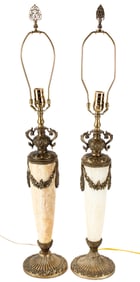Near-Pair of Neoclassical Style Onyx and Bronze Table Lamps