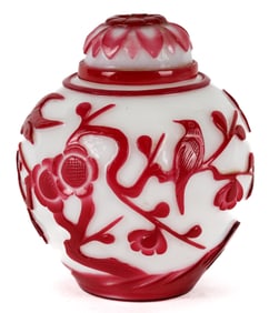 Chinese Peking Glass Ginger Jar, Early 20th Century