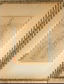 18th Century Chinese Ink Brush Drawing, Mother and Children, Atkins Museum Exhibited