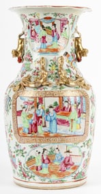 Chinese Canton Famille Rose Vase