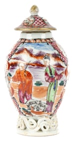 Chinese Export Famille Rose Mandarin Palette Porcelain Tea Caddy