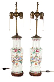 Two Chinese Famille Rose Porcelain Lamps, 19th Century
