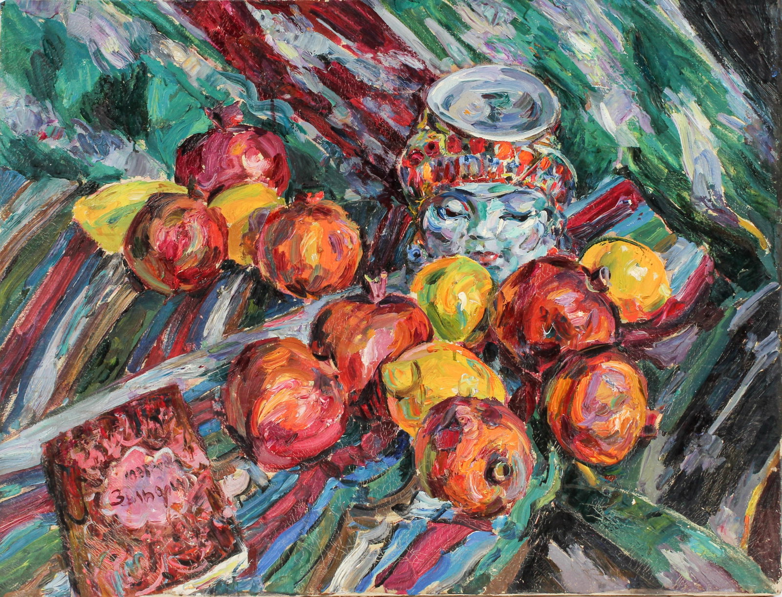 Garrick Zilberman (Uzbek/Israeli, B. 1938) Oriental Still Life, Oil on Canvas Painting: Description: A colorful oil on canvas still life painting with pomegranates, shown during the Soviet era at the Central Salon of the Art Fund of Uzbekistan in Tashkent. Markings & Inscriptions: Labele