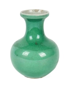 Chinese Apple Green Crackle Glaze Porcelain Vase