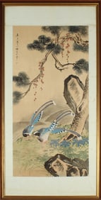 Large Chinese Scroll Painting on Silk, Magpies Under Tree